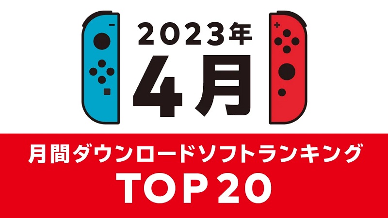 eShop Top April 2023