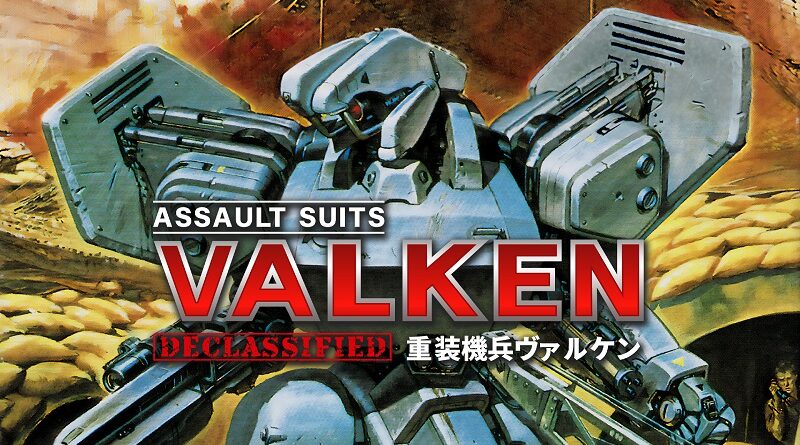 Assault Suits Valken DECLASSIFIED