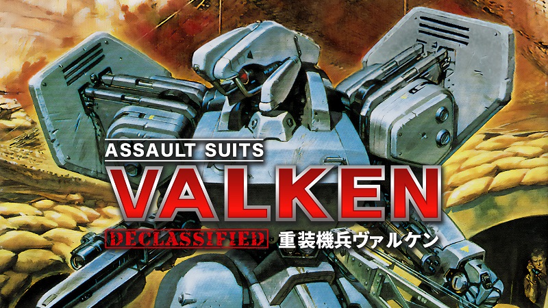 Assault Suits Valken DECLASSIFIED