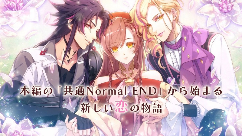 Radiant Tale ~Fanfare!~