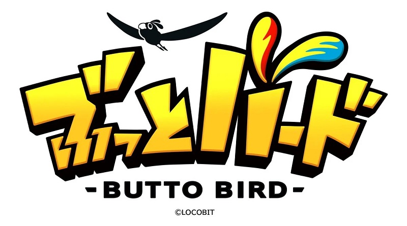 Butto Bird