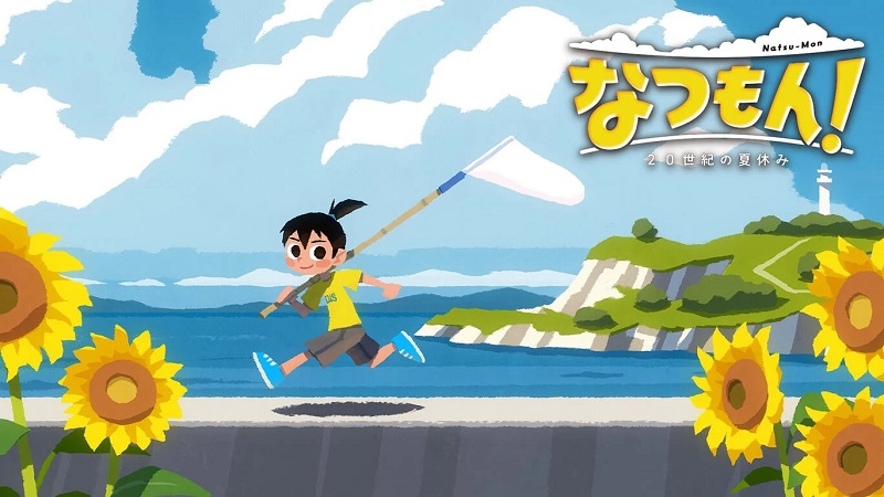 Natsu-Mon! 20-seiki no Natsuyasumi