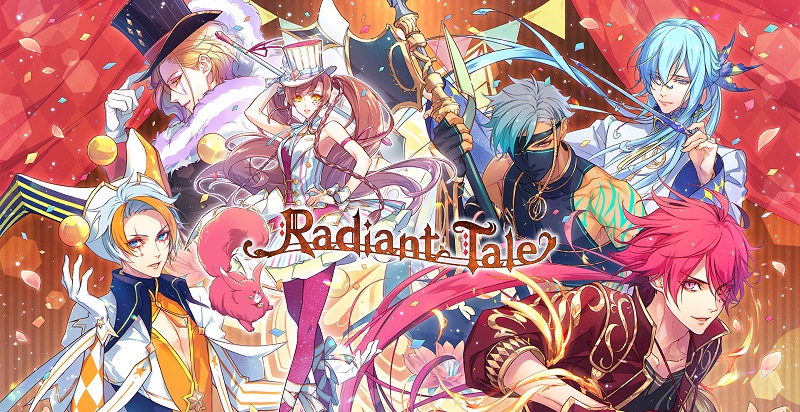 Radiant Tale