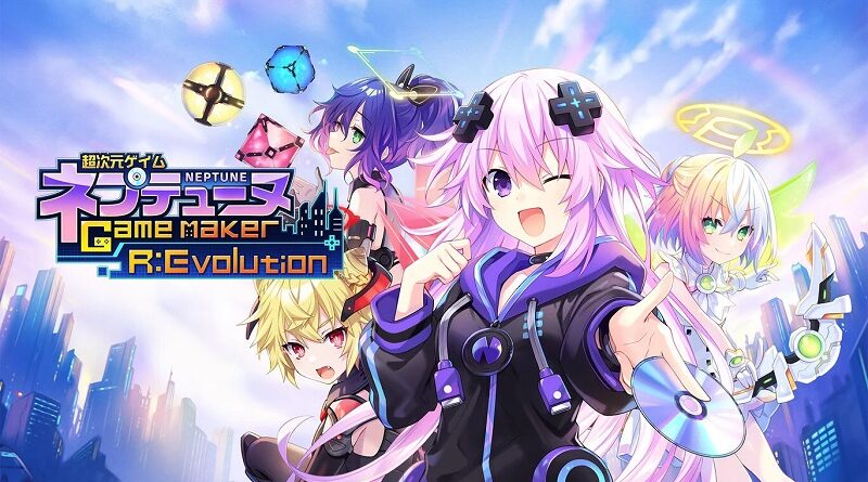 Neptunia Game Maker R:Evolution