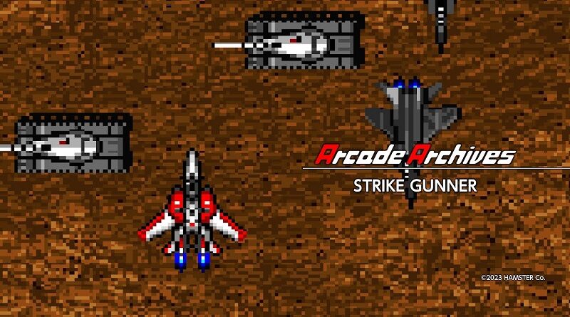 Arcade Archives Strike Gunner S.T.G