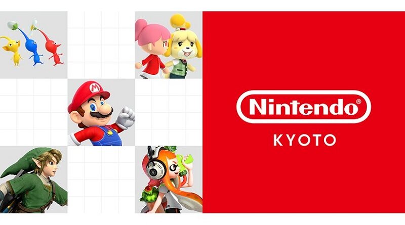 Nintendo Kyoto