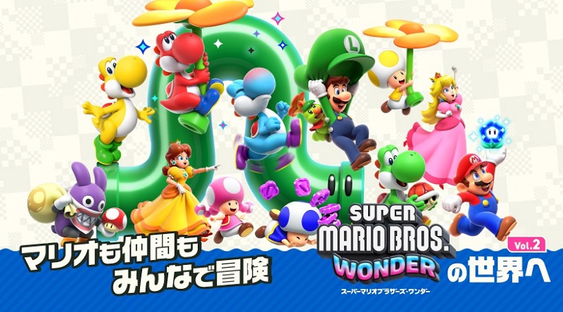 Super Mario Bros. Wonder - Wonder World Vol 2