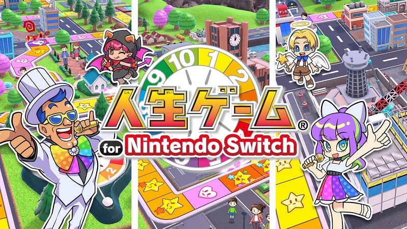 Jinsei Game for Nintendo Switch