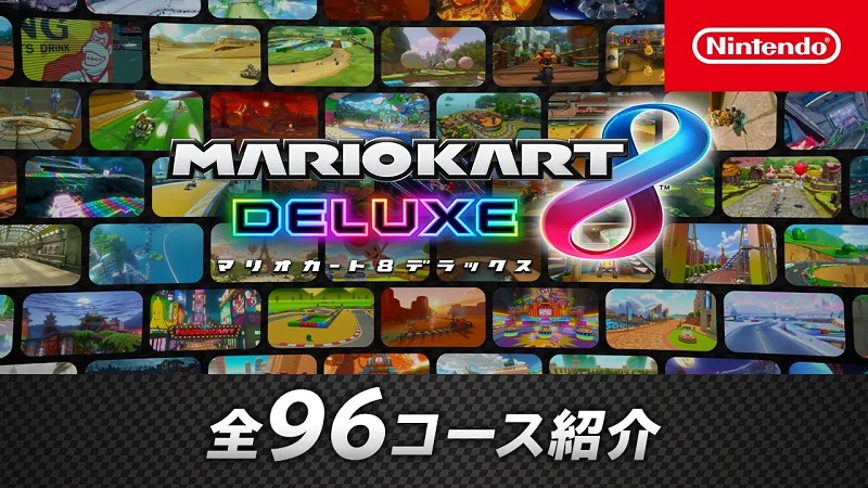 Mario Kart 8 Deluxe