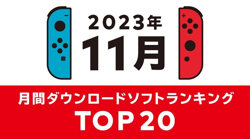 eShop Top JP Nov 2023