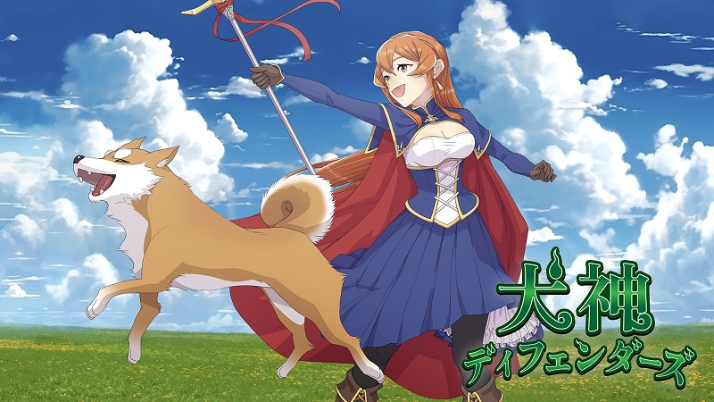 Soul Dog TD