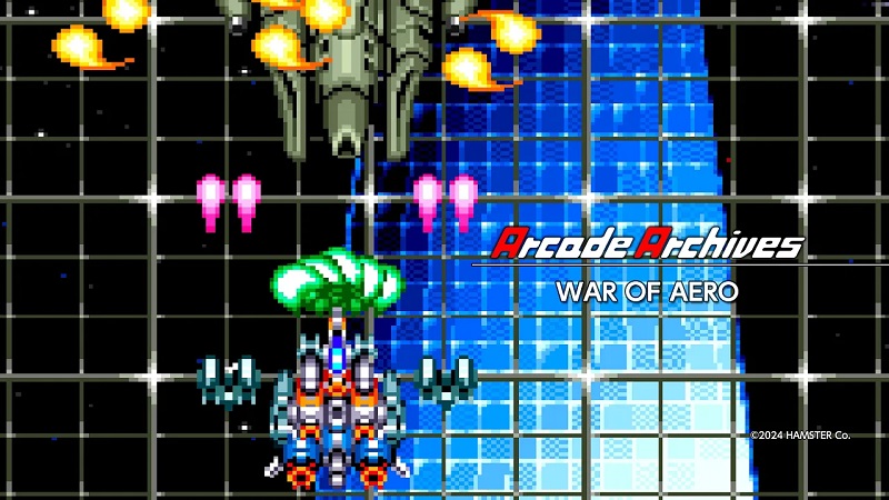 Arcade Archives War of Aero