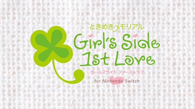 Tokimeki Memorial Girl's Side 1st Love for Nintendo Switch