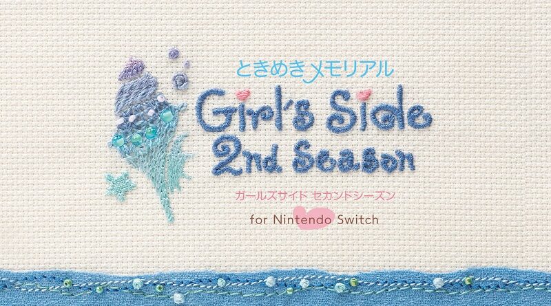 Tokimeki Memorial Girl's Side 2nd Season for Nintendo Switch