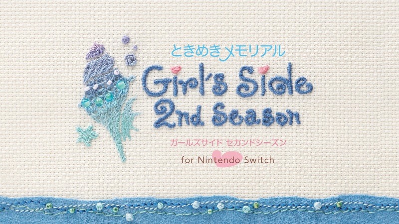 ときめきメモリアル Girl's Side 2nd Season for Nintendo
