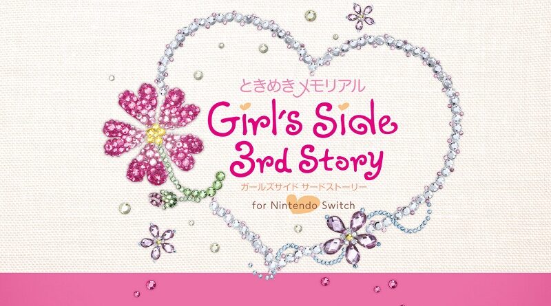 Tokimeki Memorial Girl's Side 3rd Story for Nintendo Switch