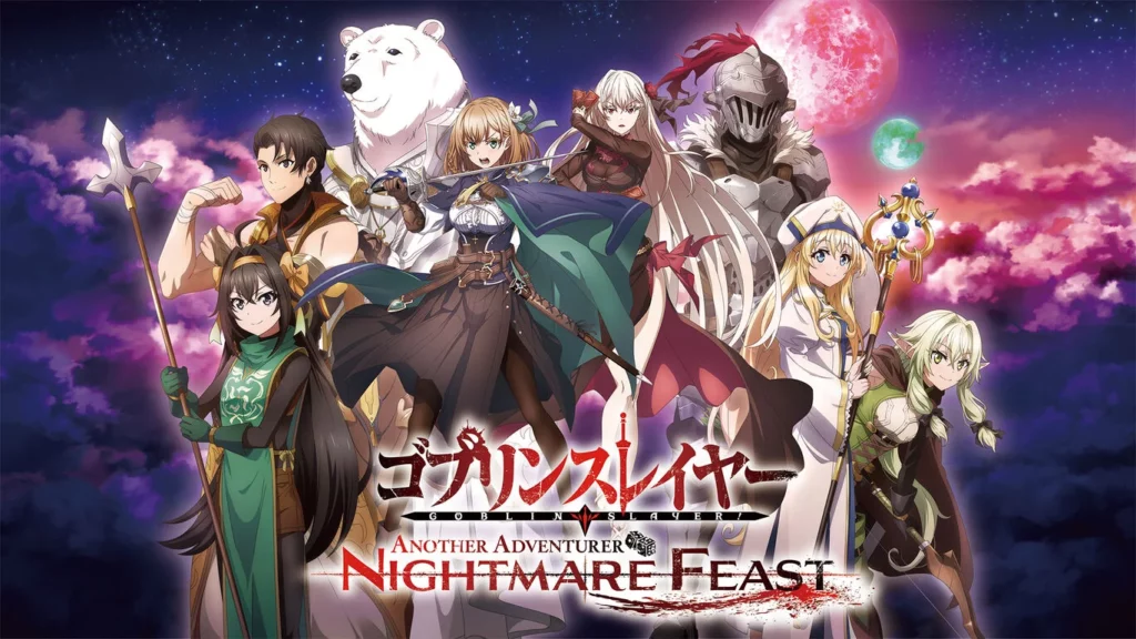 Goblin Slayer -Another Adventurer- Nightmare Feast