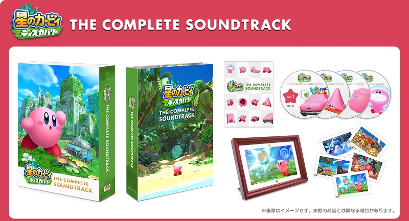 Kirby and the Forgotten Land Original Soundtrack