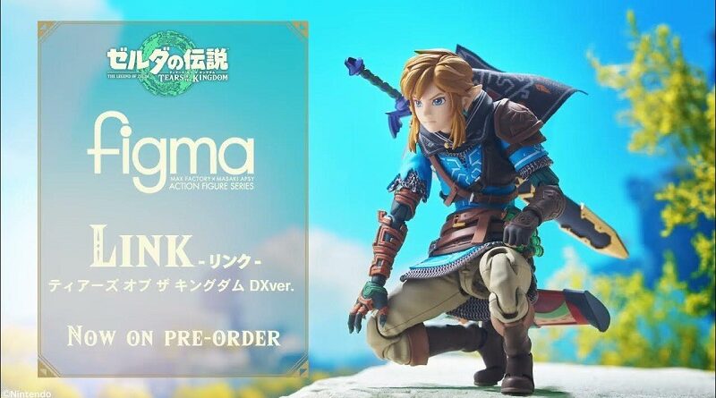 figma Link Tears of the Kingdom