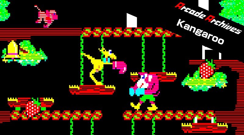 Arcade Archives Kangaroo