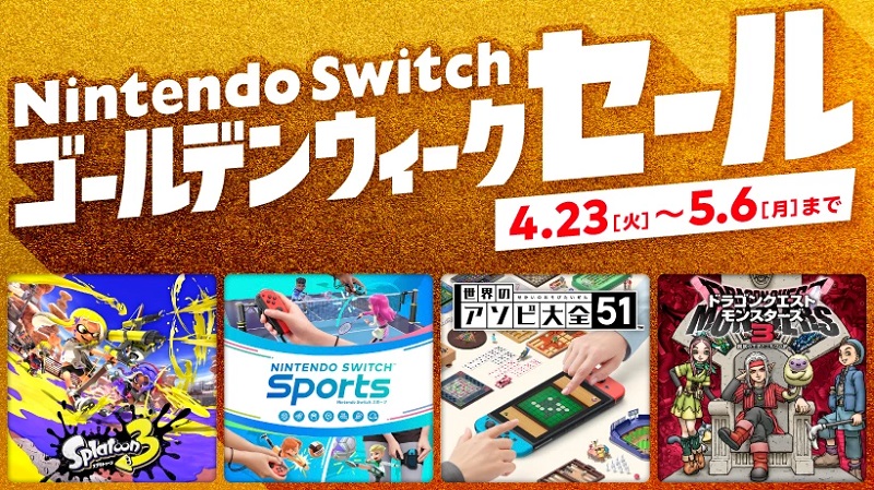 Golden Week Sale 2024
