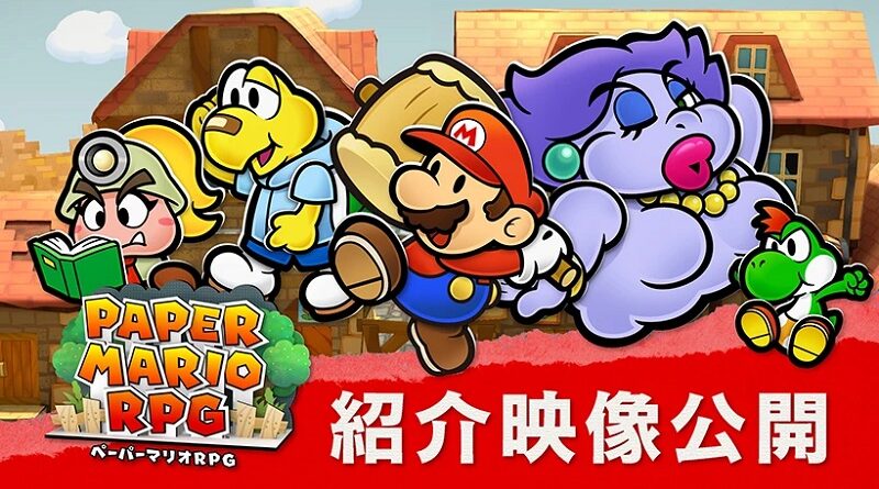 Paper Mario: The Thousand-Year Door