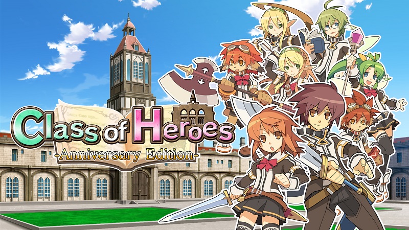 Class of Heroes: Anniversary Edition