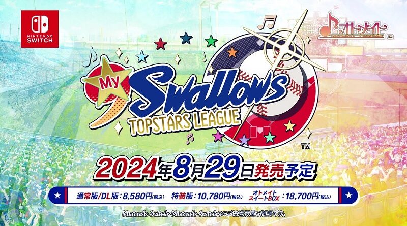 My9Swallows TOPSTARS LEAGUE