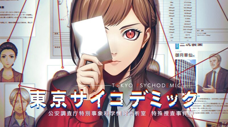 Tokyo Psychodemic