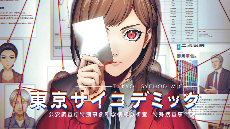 Tokyo Psychodemic