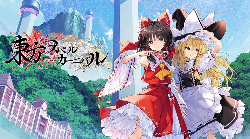 Touhou Spell Carnival