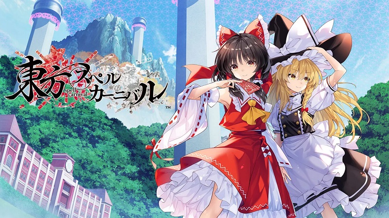Touhou Spell Carnival