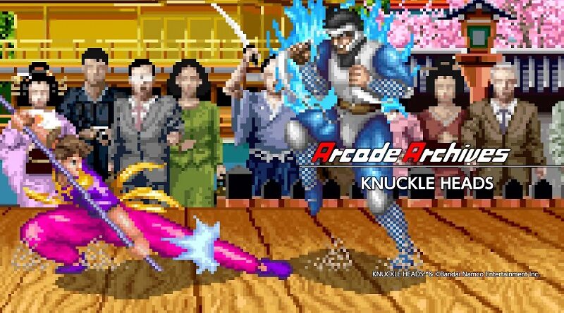 Arcade Archives Knuckle Heads