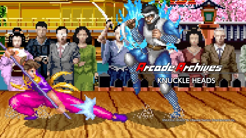 Arcade Archives Knuckle Heads
