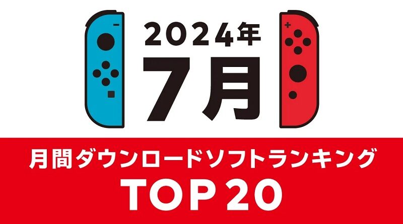 JP eShop July 2024