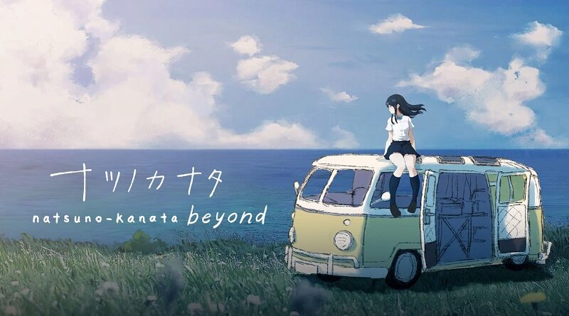 natsuno-kanata - beyond the summer