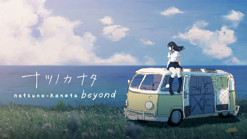 natsuno-kanata - beyond the summer