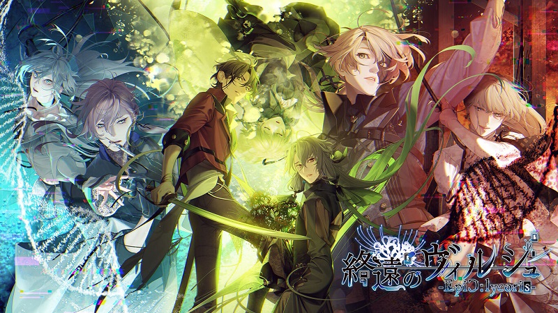 Virche Evermore -EpiC: Lycoris-
