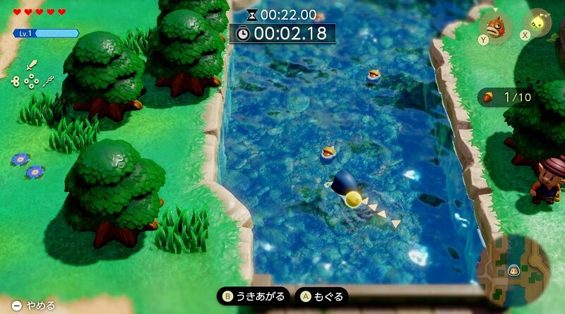 The Legend of Zelda: Echoes of Wisdom