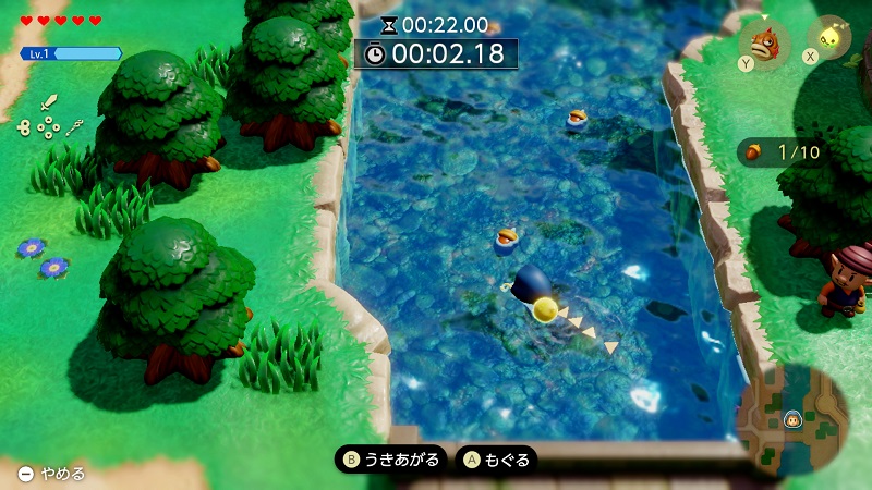 The Legend of Zelda: Echoes of Wisdom
