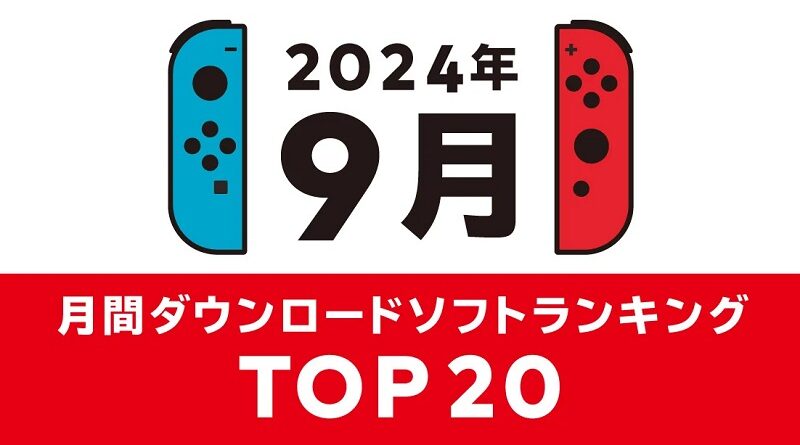eShop Top JP September 2024