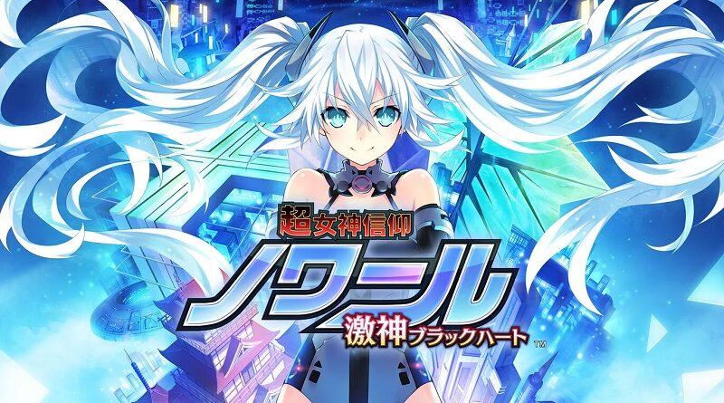 Hyperdevotion Noire: Goddess Black Heart