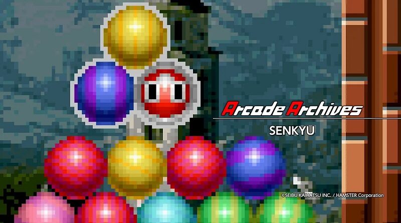 Arcade Archives SENKYU