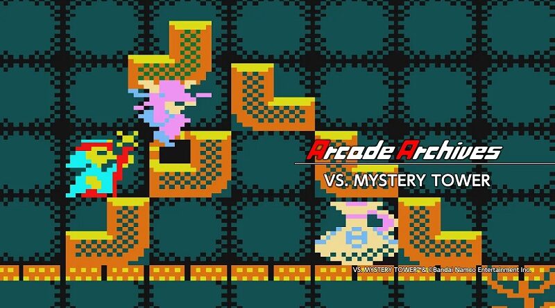 Arcade Archives VS Mystery Tower