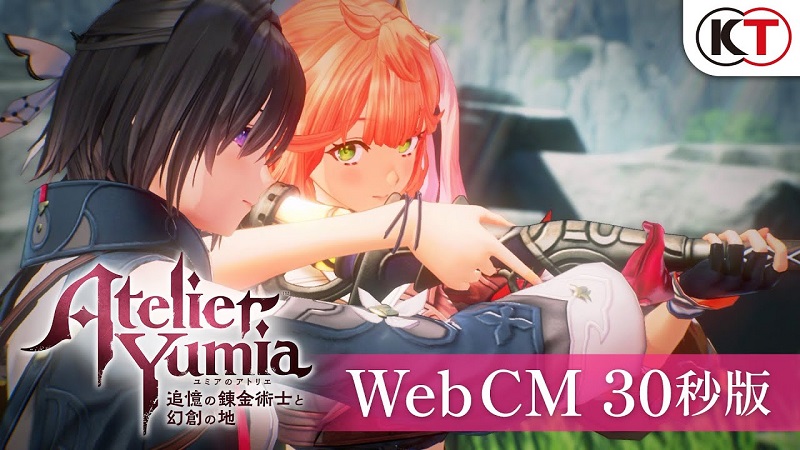 Atelier Yumia: The Alchemist of Memories & the Envisioned Land