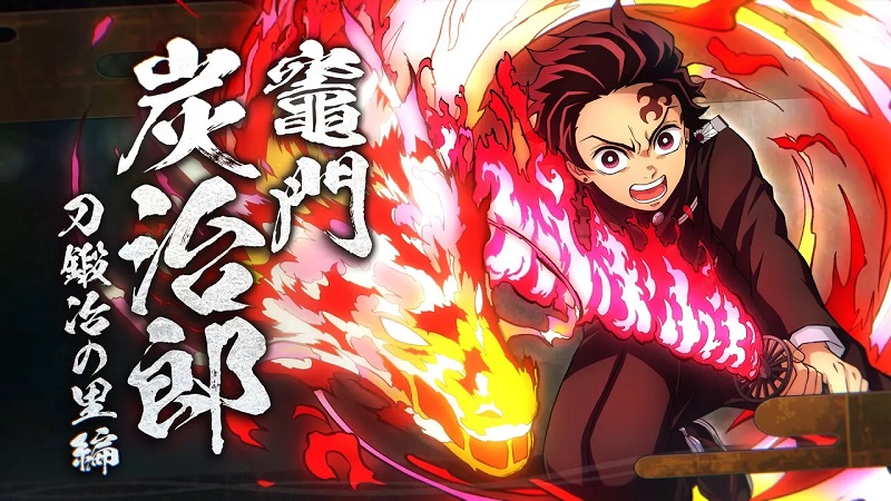 Demon Slayer -Kimetsu no Yaiba- The Hinokami Chronicles 2