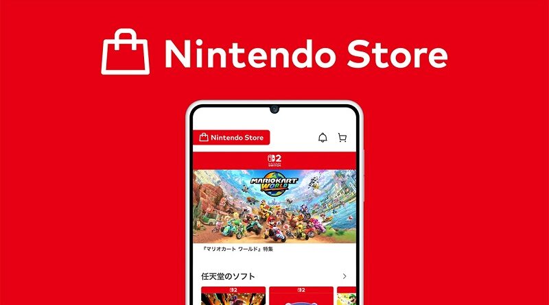 Nintendo Store