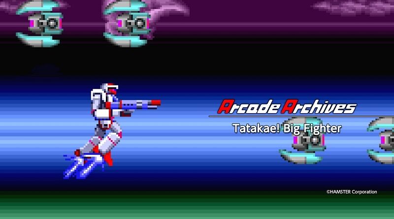 Arcade Archives Takatake Big Fighter