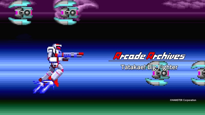 Arcade Archives Takatake Big Fighter