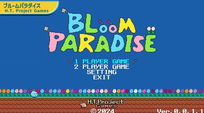 Bloom Paradise